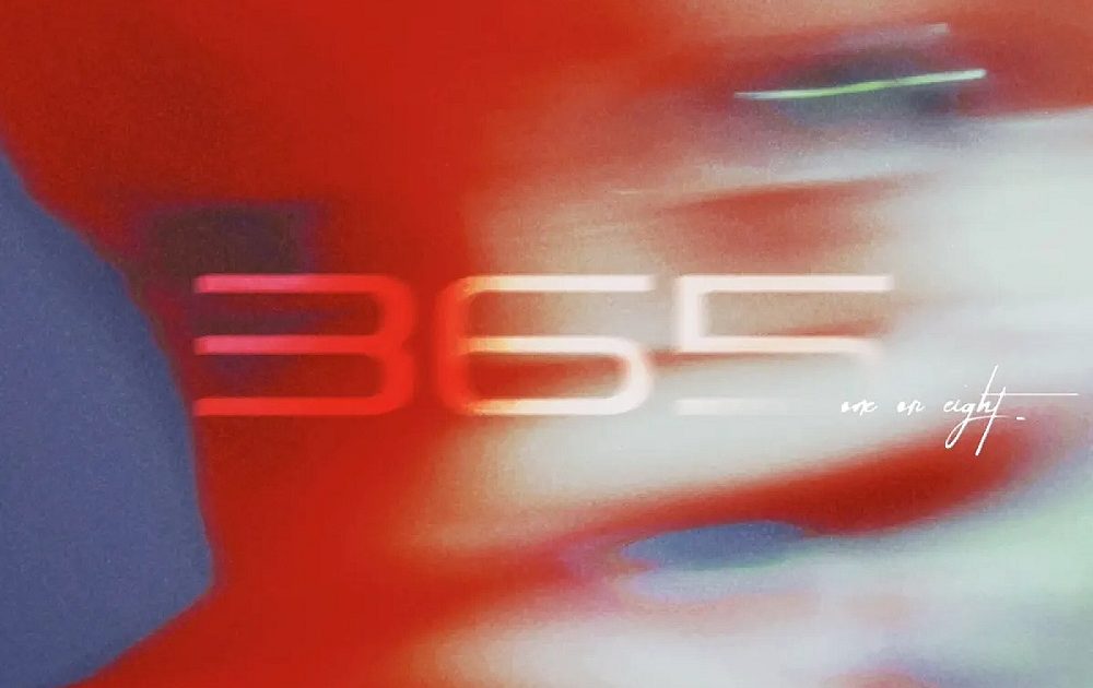 プレイリスト付】Billboard JAPAN Heatseekers Songs（7/23公開）、ONE