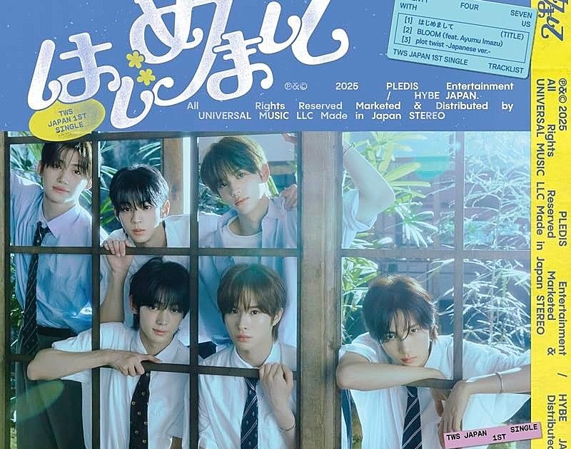 未開封　紙ジャケット　もるももる This is idol rap e.p. 上坂すみれ 2023年2月8日発売の13th SINGLE『LOVE CRAZY』より