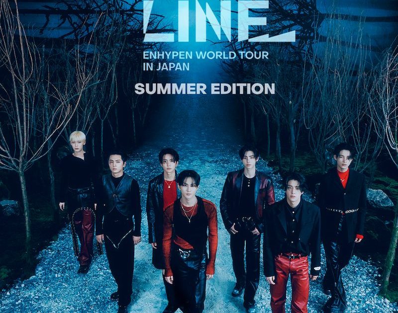 ENHYPEN、初のスタジアムツアー追加公演ライブビューイング決定