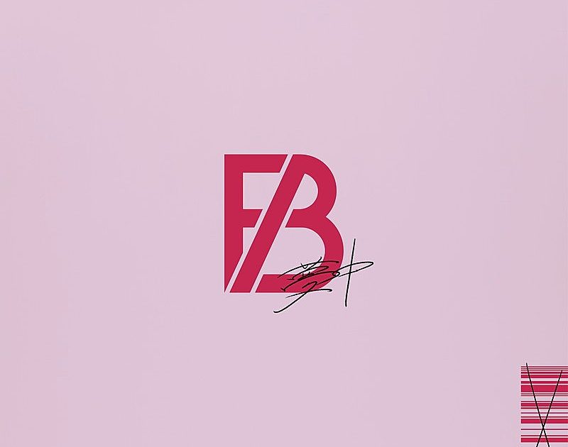 Billboard JAPAN Download Songs（7/2公開）、BE:FIRST「夢中