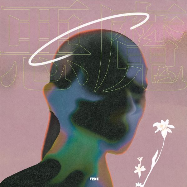 EJ2KHyq1DjWh54rOsnLY70C2z2JYcZ