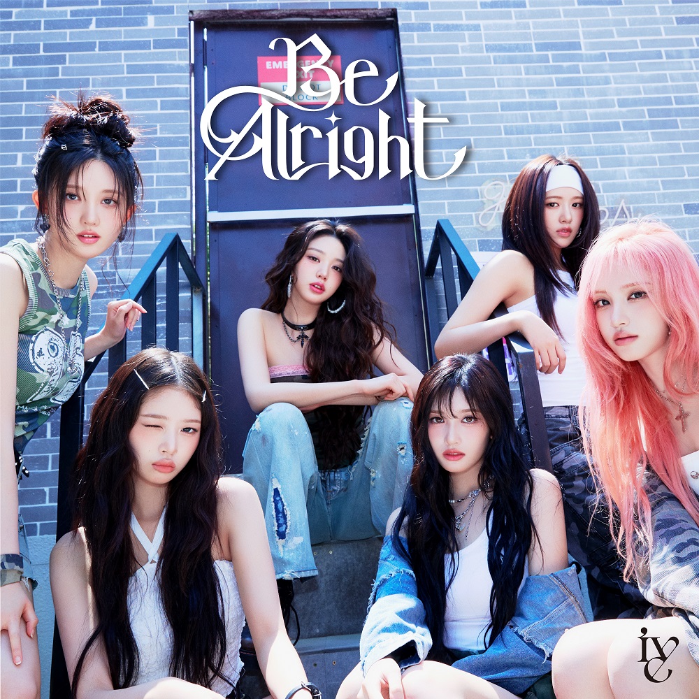 Billboard JAPAN【先ヨミ】、IVE「Be Alright」12.5万枚で現在アルバム1位独走中 - 記事画像