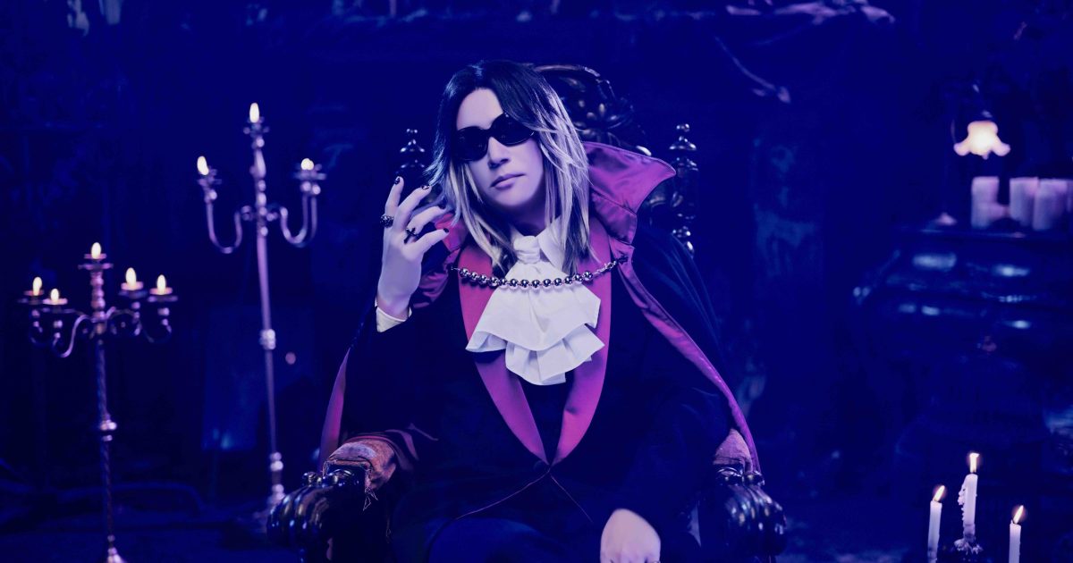 Sound Horizon、「Revo's Halloween Party 2024」Blu-ray特装盤
