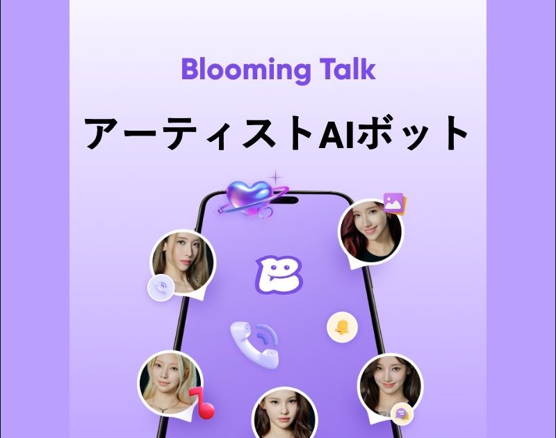 画像が削除されました