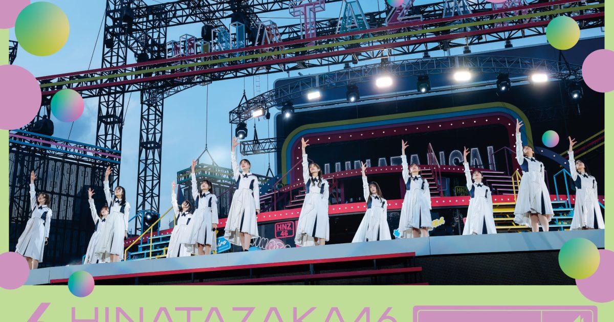 日向坂46/6周年記念MEMORIAL 完全生産限定盤　新品未開封　DVD5枚組 中古・未再生 日向坂46 6周年記念 MEMORIAL LIVE 6回目のひな誕