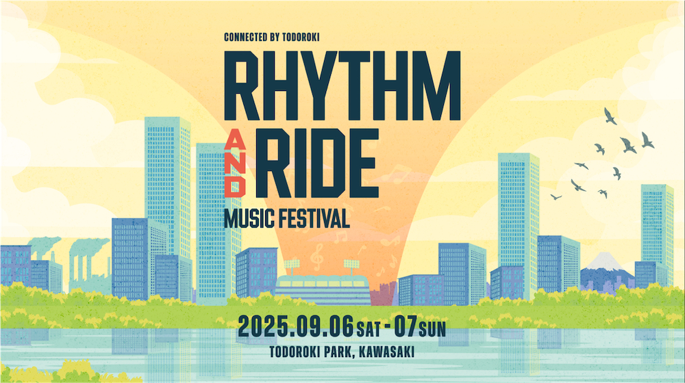 RHYTHM AND RIDE』高木完、Shinichi Osawa、LUCKY TAPESら第3弾