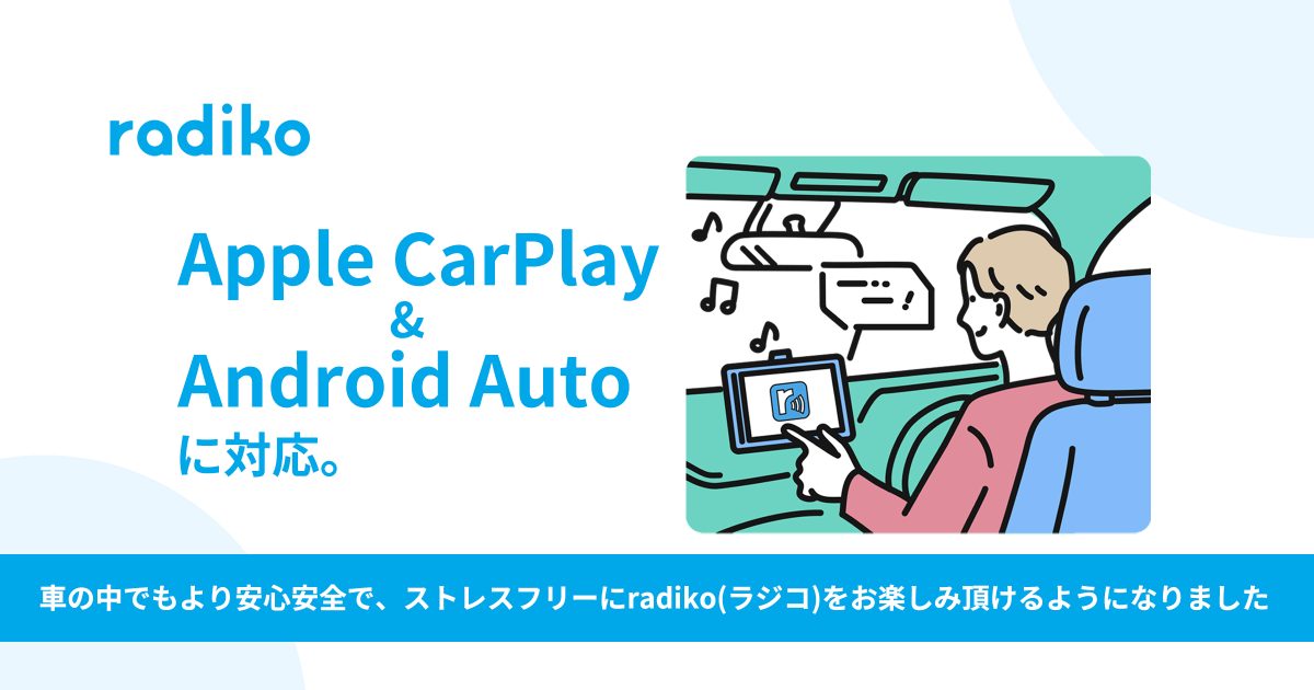 テレサ 「プロフ読んで下さい」 Latest Model] The world's fastest transmitter! We tried out