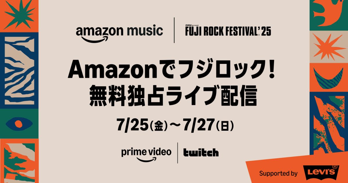 2025フジロック アメックス限定Tシャツ Lサイズ FUJI ROCK