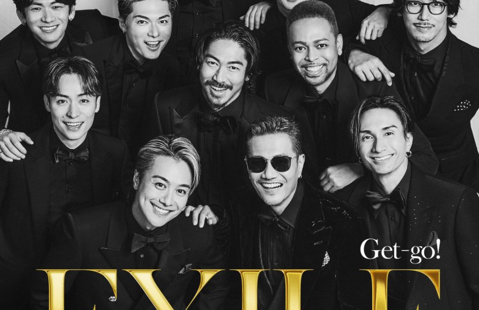 EXILE get go まとめ売り　［R］ yl3AeABdFmqrpLxJKSon572RpMMTaY