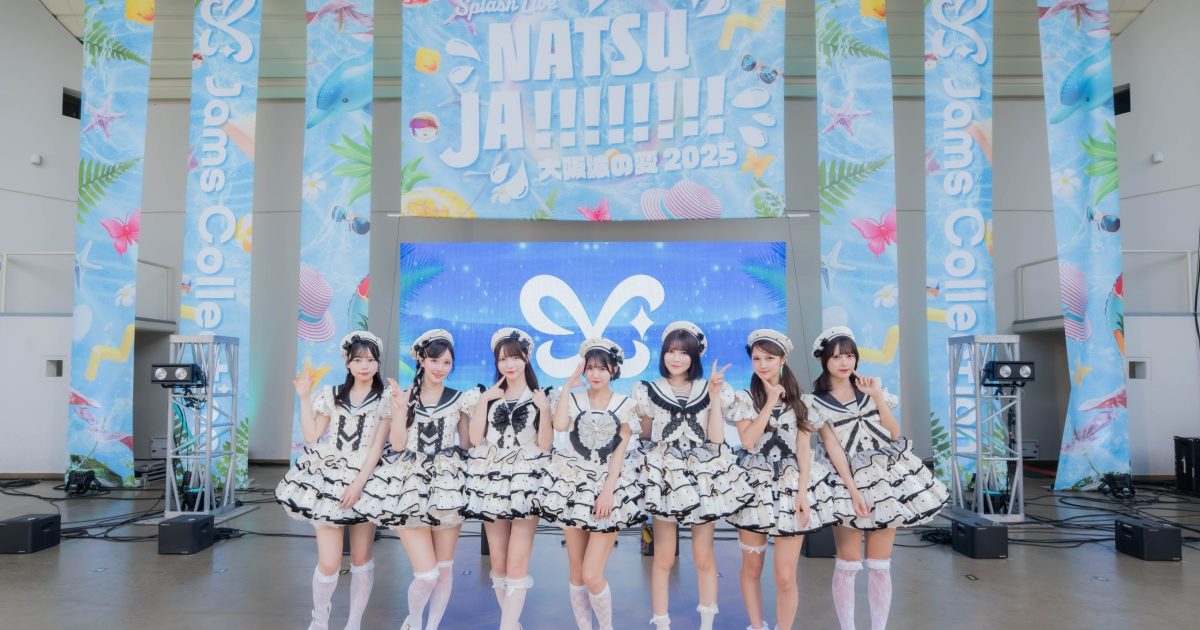 グリーン 自動演奏 2枚 大阪しぐれ～夢芝居＋新宿の女～昭和ブルース グリーン 自動演奏 2枚 大阪しぐれ～夢芝居＋新宿の女～昭和