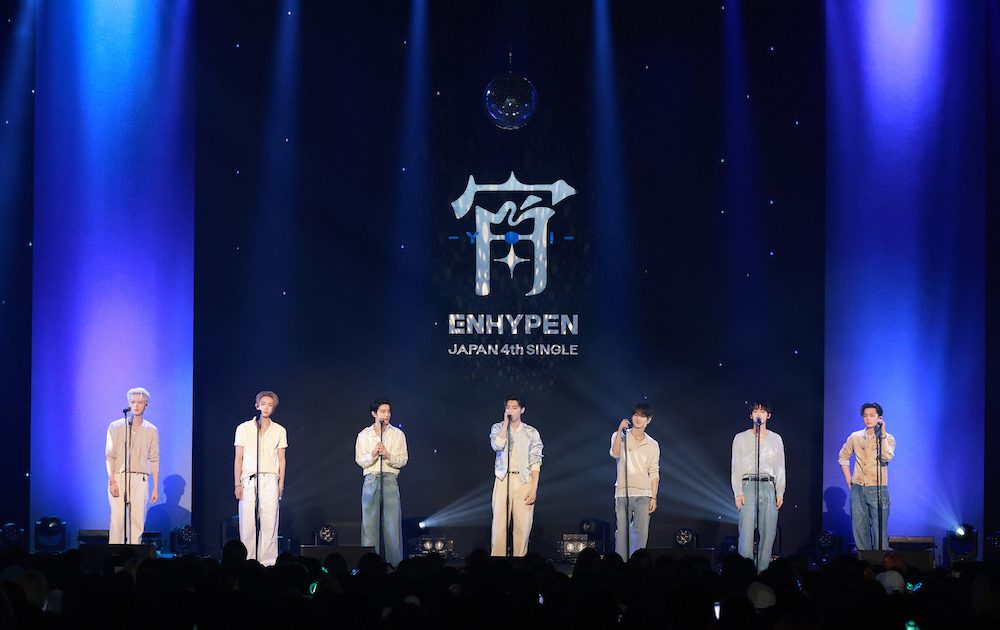 0731_ENHYPEN_SHOWCASE_Shine-On