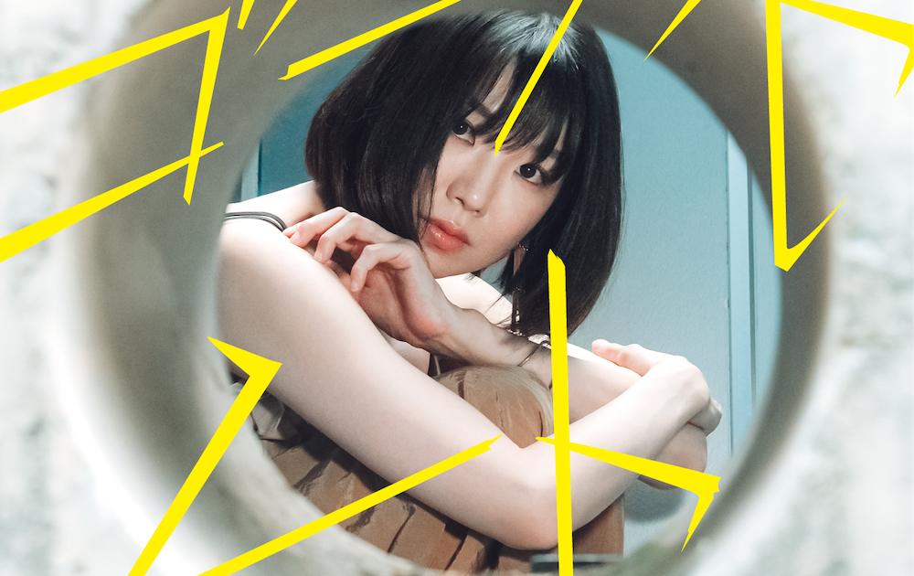黒木渚、ニューアルバム「ゴーストノート」9/3にリリース決定 | Musicman