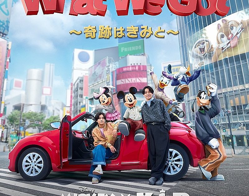 K-POP CD売り尽くし！ K-POP・韓流CD買取ならGYOKKODO|全国対応・無料査定
