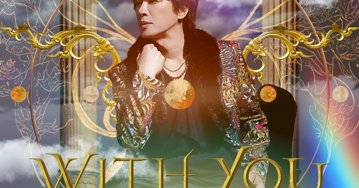 貴水博之 2023ソロライブDVD Heavenly Soar 貴水博之『 TOUR 2023