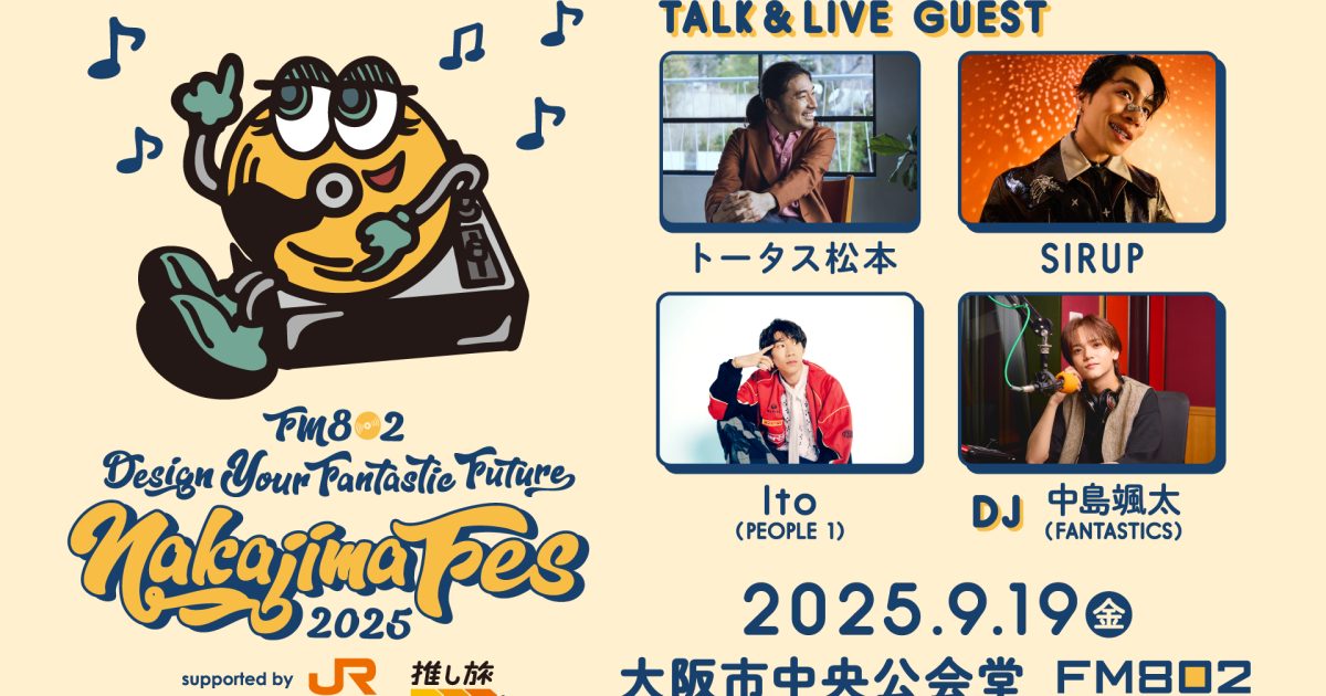 中島颯太 コレクションキューブ オンラインブース せんつん on X: 