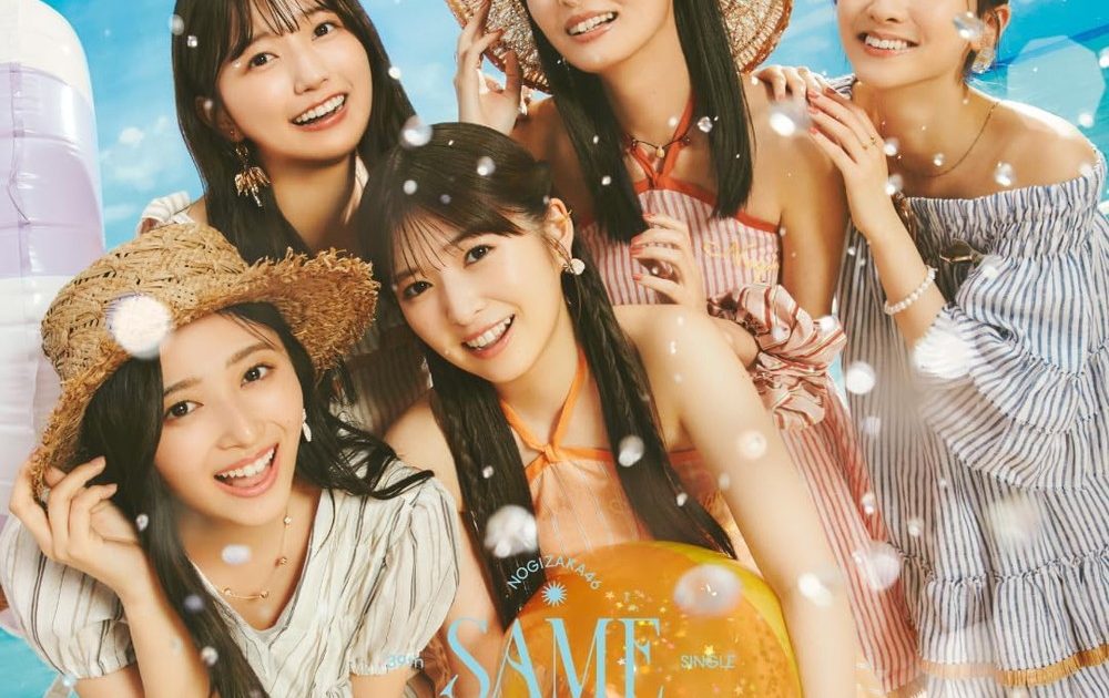 プレイリスト付】Billboard JAPAN Hot 100（8/6公開）、乃木坂46