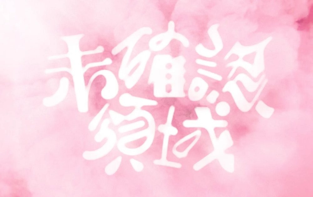 YBO2 Live CD 4タイトル（超希少） YBO2 Live CD 4タイトル（超希少）