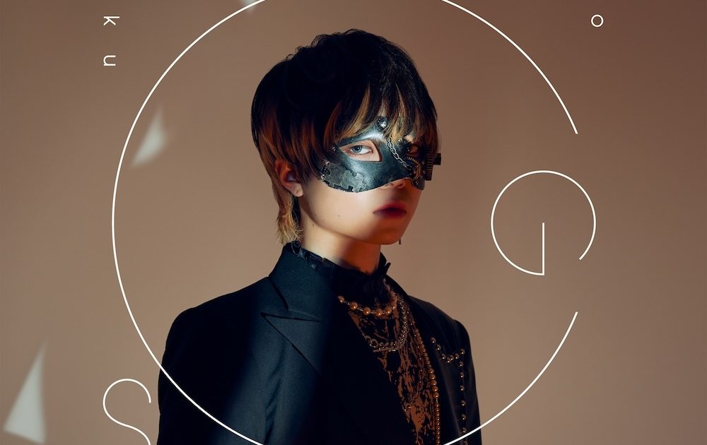 超学生 流れ星と歌のサーカス トレカ26枚 超学生 流れ星と歌のサーカス トレカ26枚 An Unaware Drunk