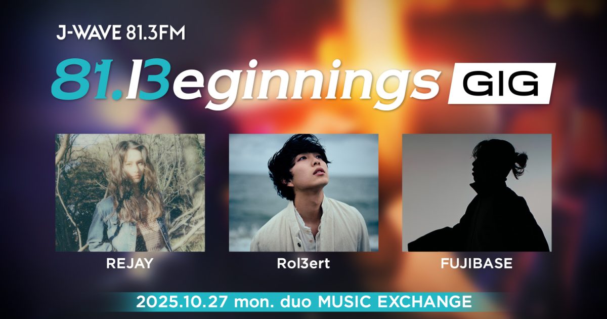 ミュージック 3HREE VOICES /JYJ Amazon.co.jp: 3HREE VOICES [DVD] : JYJ (JUNSU/YUCHUN/JEJUNG