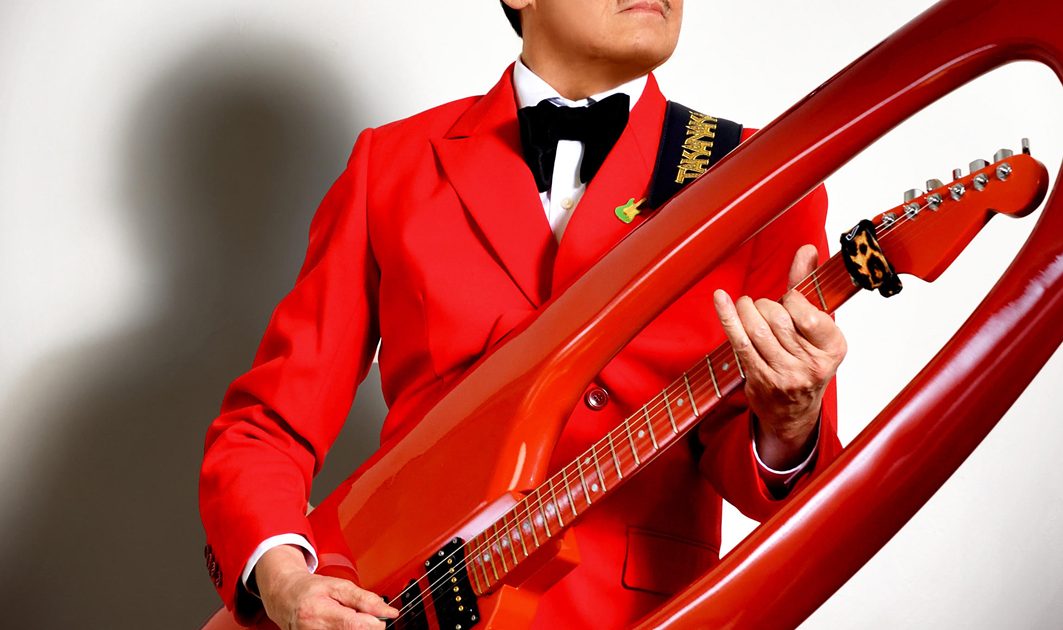 高中正義、全国ツアーに追加公演決定 幻のギター復活か？ | Musicman