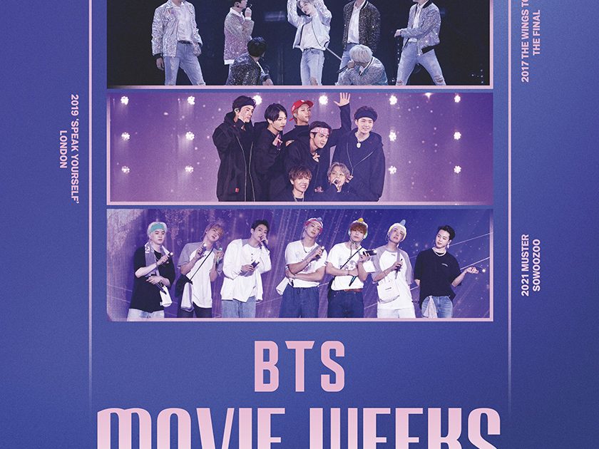 BTS MOVIE WEEKS】ライブ4作品連続公開決定、初週入場者特典は
