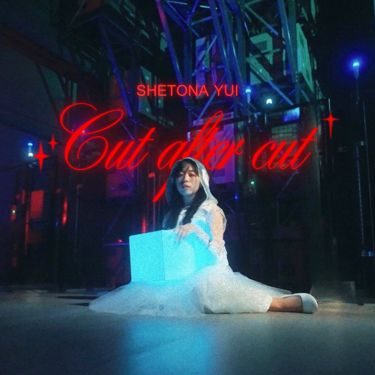 シトナユイ、新曲「cut after cut」配信リリース エースパックCMタイアップ