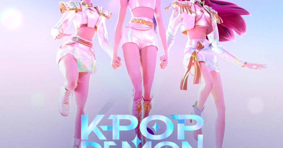 KPOP ガールズ！デーモン・ハンターズ オリジナル・サウンドトラック