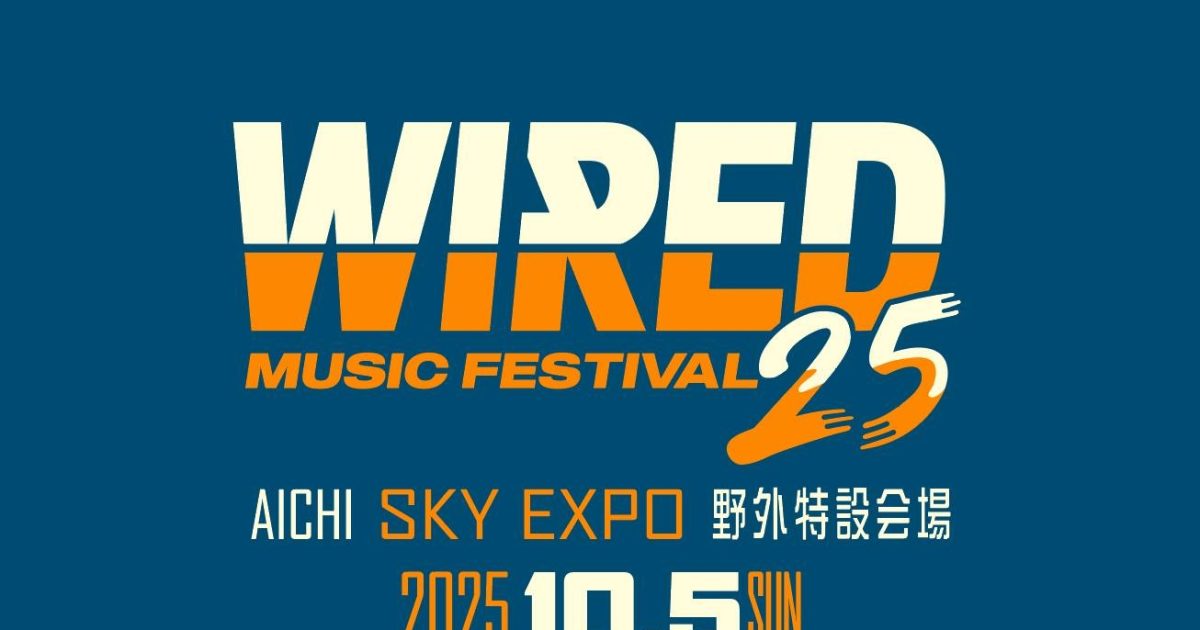 ◇u.★在庫処分セール◇ワイヤーアート　ブレーメンの音楽隊 ◇u.☆在庫処分セール様専用◇ワイヤーアート ブレーメンの音楽隊