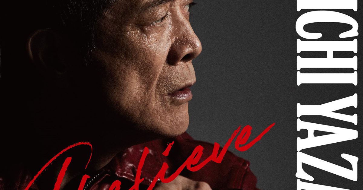 オリコン週間CDアルバム9/22〜9/28、矢沢永吉 歴代最年長でアルバム1位