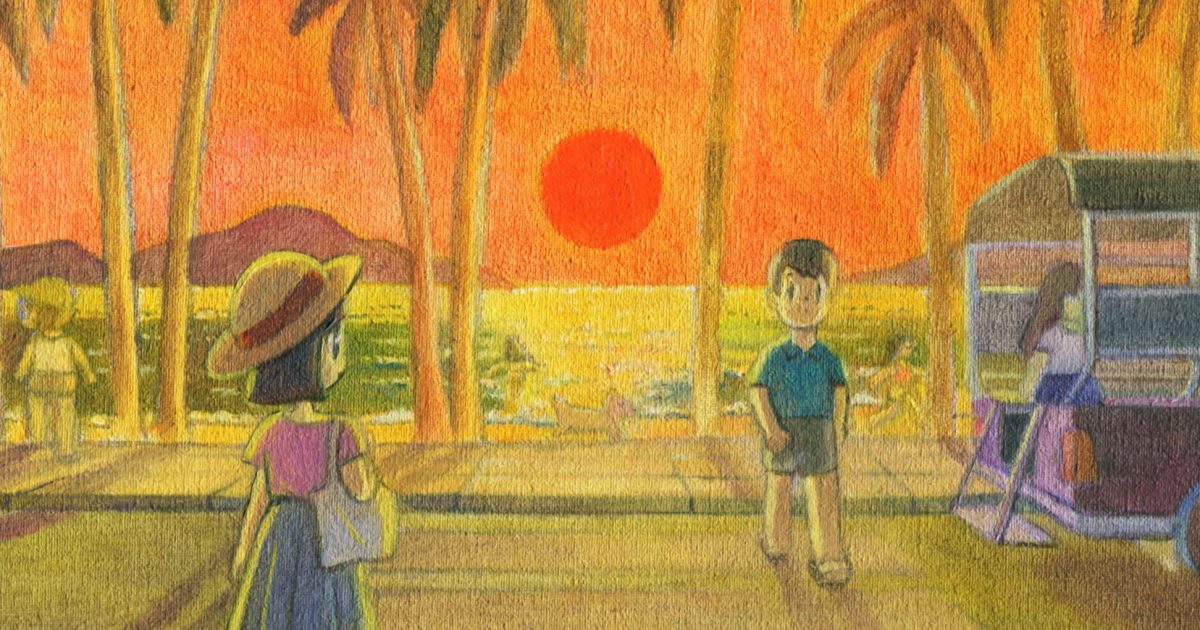 e01d60178a87955ac84f0b7e9bae47