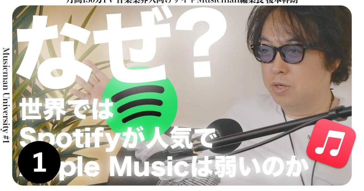 努力する榎本 🌸 13日（祝月）夜6時30分放送📺 #KUNOICHI2025 💪 ゼッケン2️⃣0️⃣