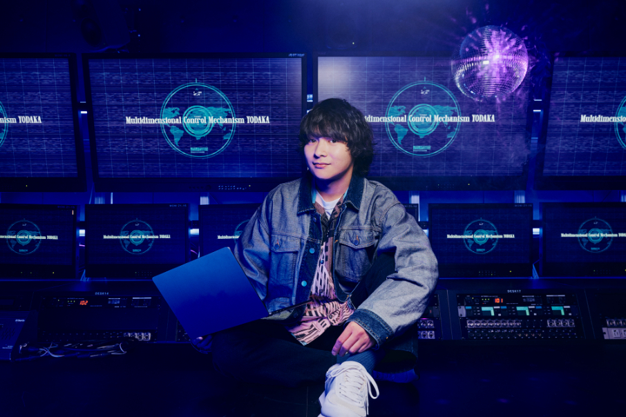 多次元制御機構よだか、メジャーデビューEP『ODYSSEY』収録曲＆ジャケットデザインを公開