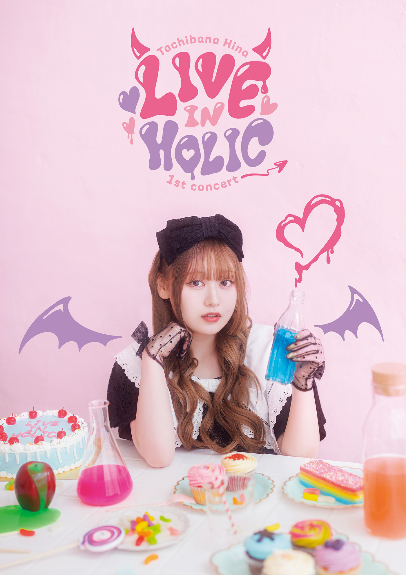 立花日菜、1stライブ『LIVE IN HOLIC』ライブ用アーティスト写真公開