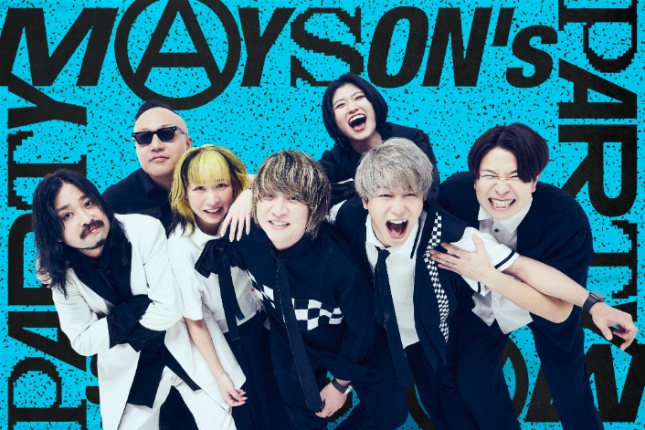 MAYSON’s PARTY、2026年1月から2ヶ月連続での配信シングルリリースを発表　東京・LIQUIDROOMでの自身初ワンマン開催も決定