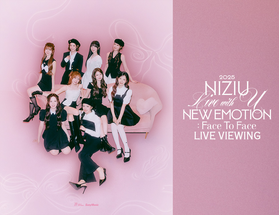 NiziU、史上最多規模ホールツアー「NEW EMOTION」日本武道館ファイナルを国内外の映画館で生中継