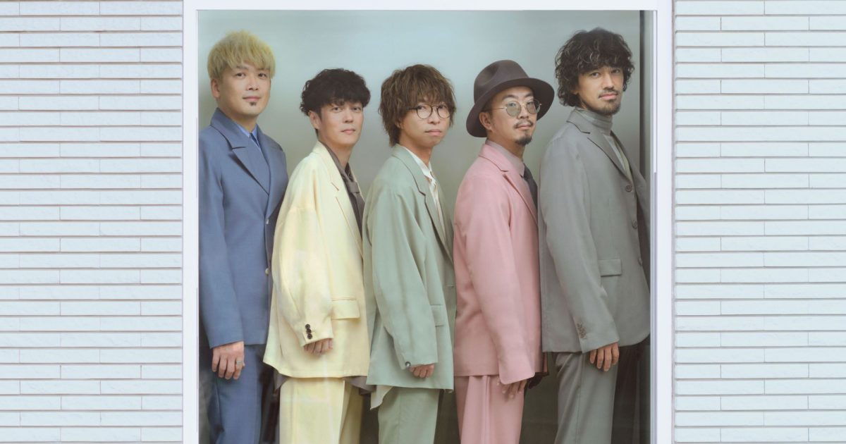 Wacci、「どんな小さな」×『放課後カルテ』コラボレーションMVを公開