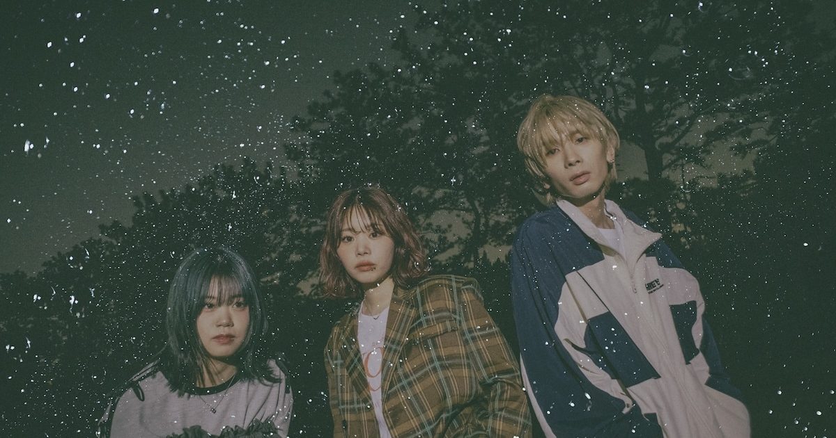 UNFAIR RULE、山本珠羽（Vo）の“日々”を切り取った配信EP『ひびの