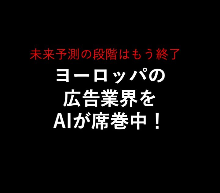 画像が削除されました