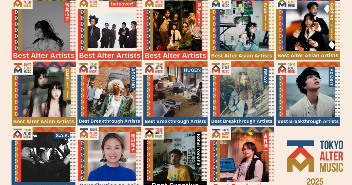 ◆世界級の日本人音楽たち8◆YMO_PLASTICS他 レコード8枚 中古 ◇世界級の日本人音楽たち8◇YMO_PLASTICS他 レコード8枚 中古