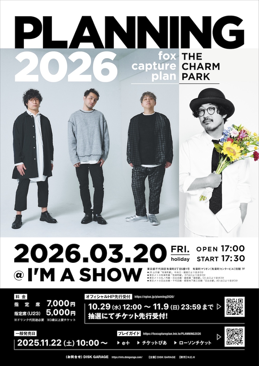 fox capture plan、THE CHARM PARKとの2マンライブを来年3月に開催決定　コラボ曲を配信リリース＆リリックビデオを公開