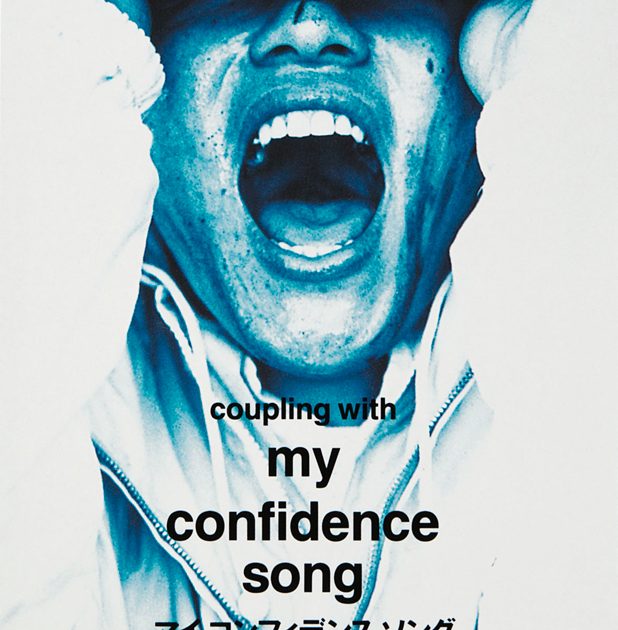 オリコン週間ストリーミングランキング累積再生数1億回突破10/27〜11/2