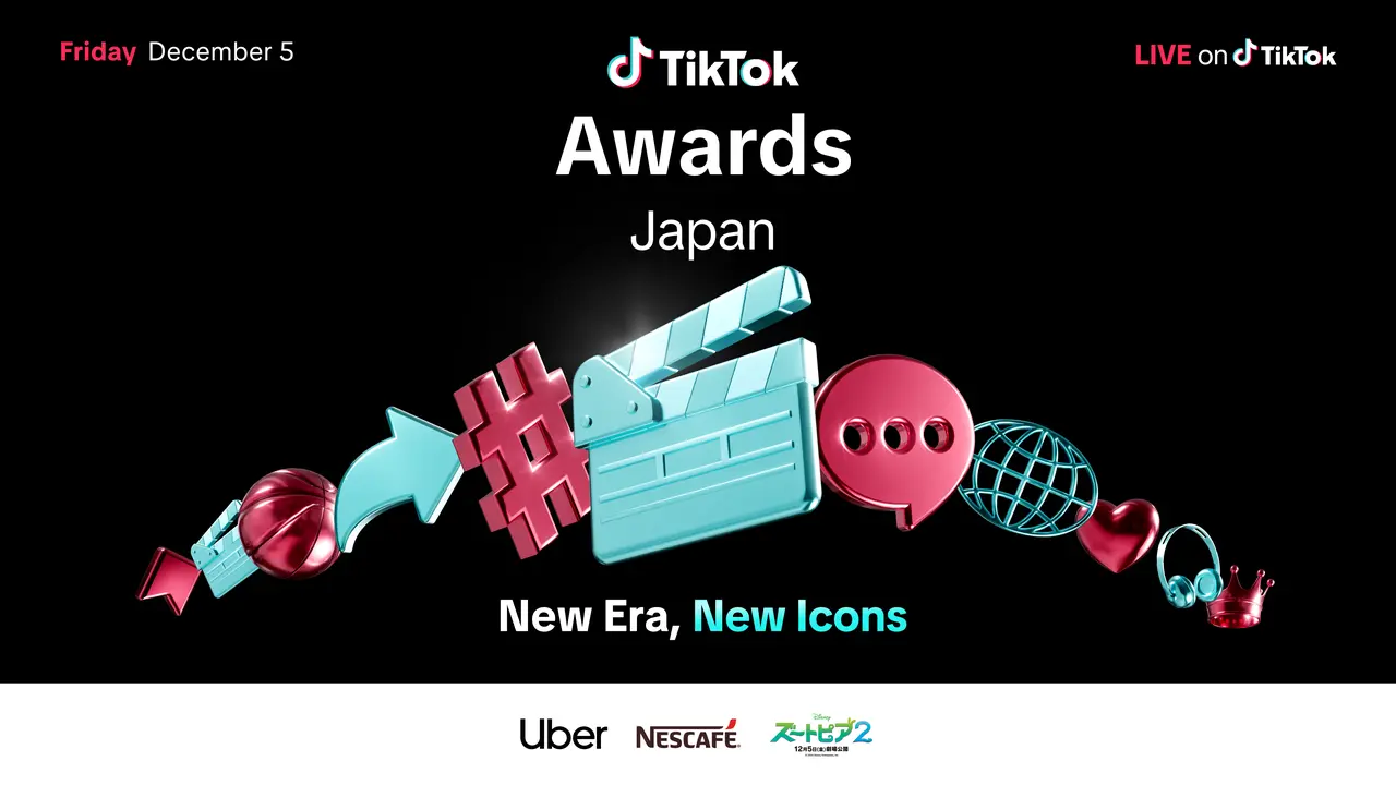 「TikTok Awards Japan」2025のノミネート45組を発表、「Artist of the Year」部門はCANDY TUNE、CUTIE STREET、超ときめき♡宣伝部、Mrs. GREEN APPLE、M!LKの5組