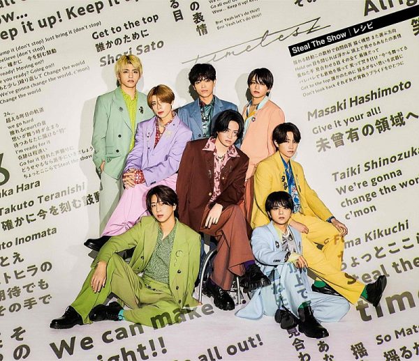 Billboard JAPAN CDシングル（11/19公開）、timelesz『Steal The Show