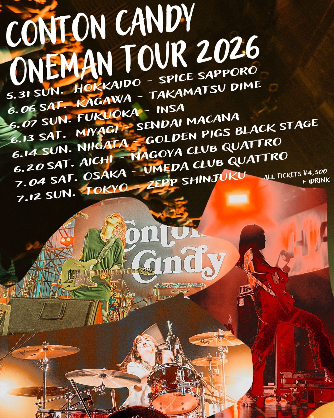 Conton Candy、全国8都市をめぐるワンマンツアー『Conton Candy ONEMAN TOUR 2026』を2026年5月より開催