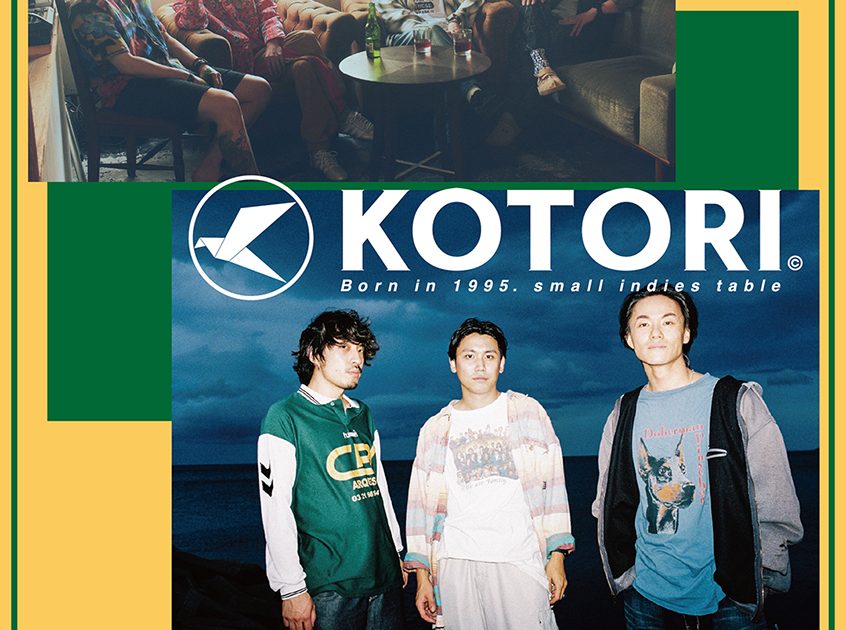 ストレイテナー × KOTORI出演 CLUB CITTA'主催ライブ『いいこと』2026