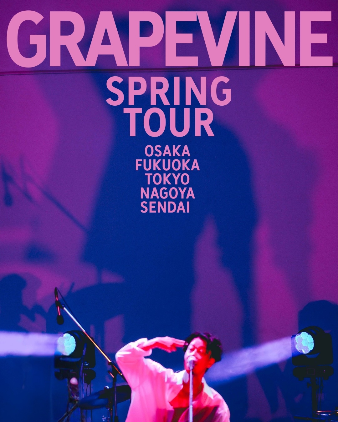 GRAPEVINE、2026年3月より全国5都市を巡るホールツアー開催決定