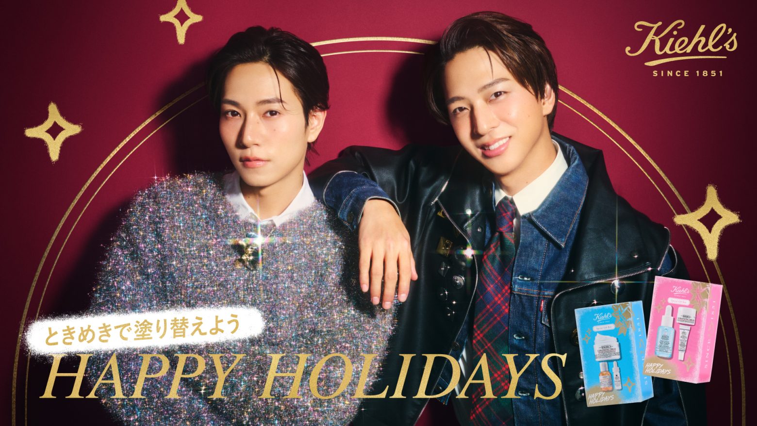 寺西拓人＆橋本将生（timelesz）が輝く キールズ ホリデービジュアル解禁、選ばれし愛用アイテムは？