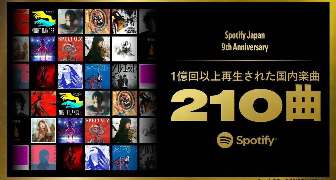 クラブで一世を風靡した名曲ばかりのレコードまとめ売り約75枚③！転売もどうぞ。 image-4-1174x630.jpg