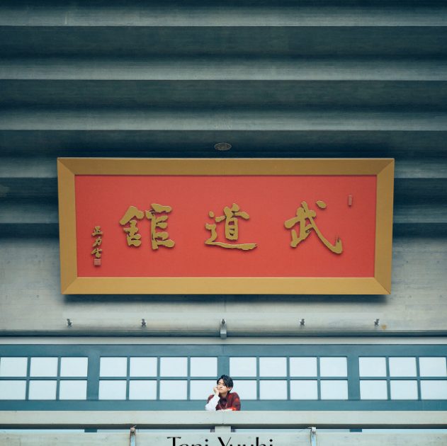 jfegNuY9gGdYx9YG6lz5OftIk4XcEY