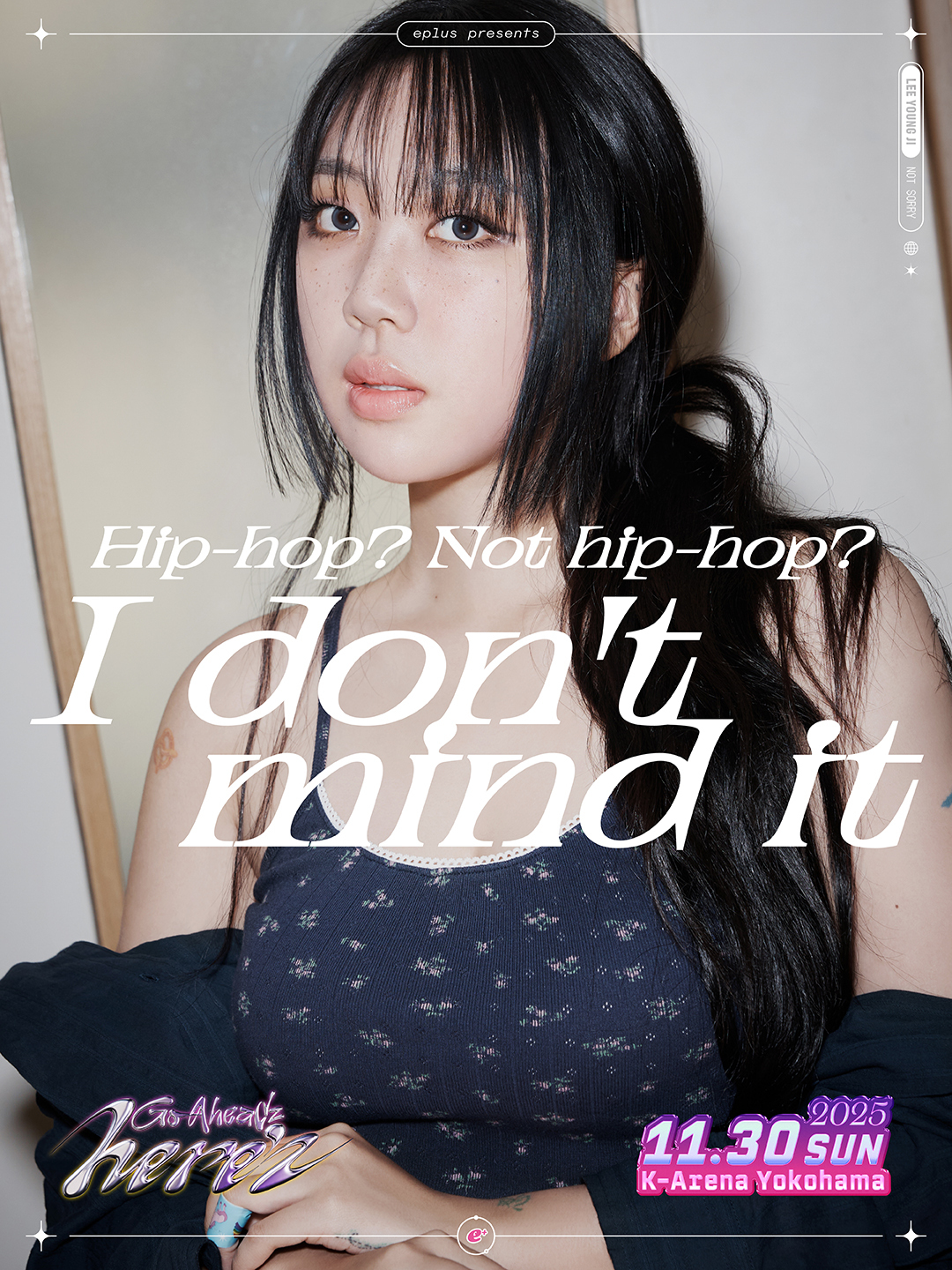 韓国のMZ世代を代表するイ・ヨンジ、 圧倒的なラップスキルと飾らない人柄ーー彼女の多面的な魅力に迫る